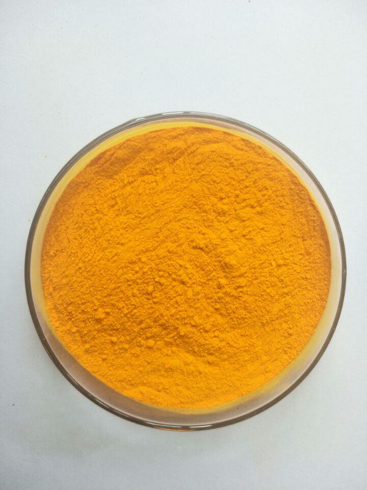 Curcumin —— Gıda Katkı Uygulaması